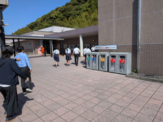 Pxl_20260512_001255149