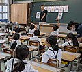 Shared_image_4