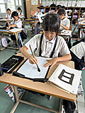 Image_20260702t172618145