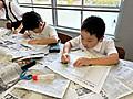 Image_20260708t171438841