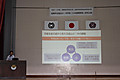 Img_9132 Img_9132